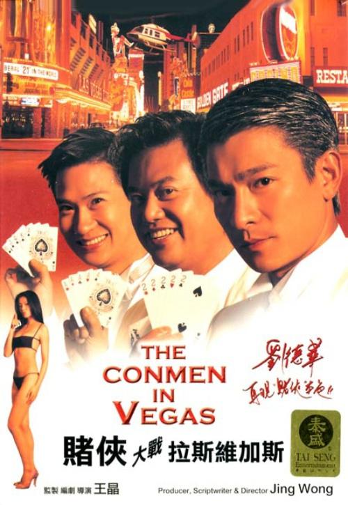 赌侠大战拉斯维加斯 [国粤语/中字].The.Conmen.in.Vegas.1999.BluRay.1080p.AVC.TrueHD7.1.DDEX5.1-TAG 21.76GB-1.jpg