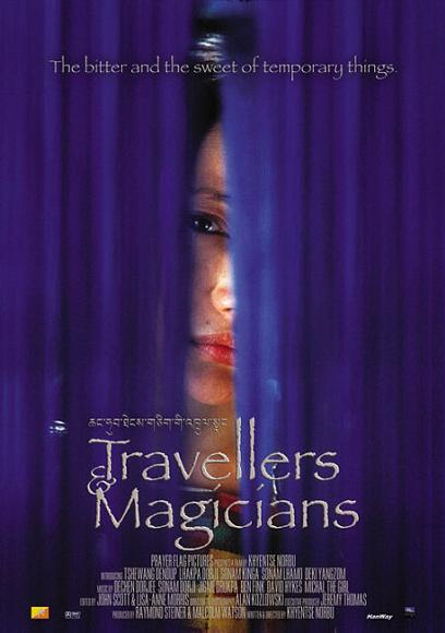 观光者与魔法师 [宗喀语][简/繁/英/简英/繁英字幕].Travellers.and.Magicians.2003.D9.NTSC.DVDRip.x264.DD2.0-TAG 2.51GB-1.jpg