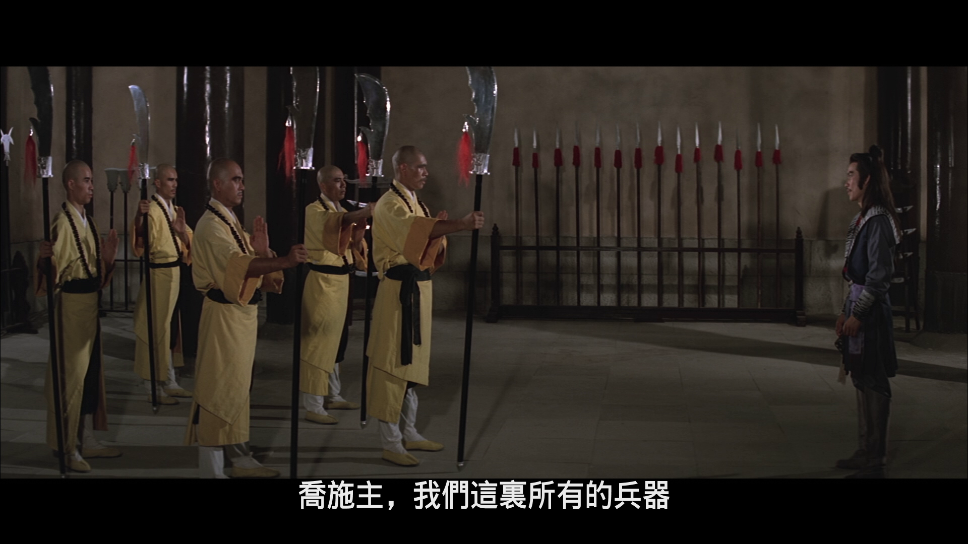 三闯少林 [DIY国粤语/简繁字幕].Shaolin.Intruders.1983.1080p.Blu-ray.AVC.DTS-HD.MA.2.0-TAG 26.19GB-5.png