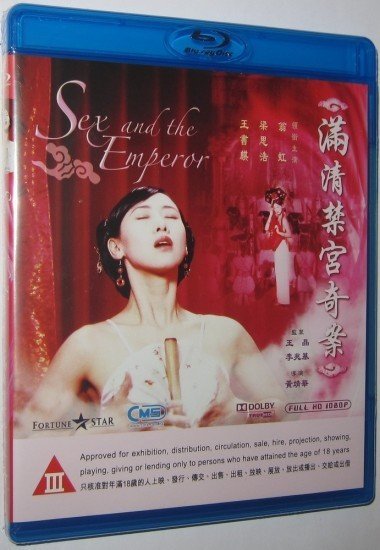 满清禁宫奇案 Sex.And.The.Emperor.1996.1080p.BluRay.x264-aBD 6.55G-1.jpg