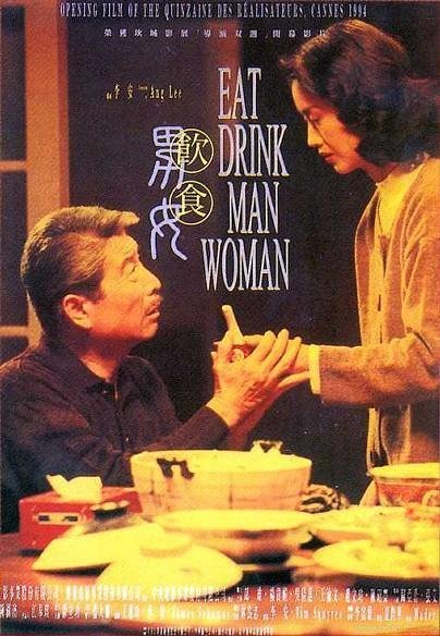饮食男女 [李安“父亲三部曲”之三] Eat.Drink.Man.Woman.1994.1080p.BluRay.x264-PublicHD 7.66G-1.jpg