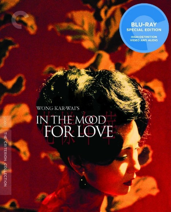 CC标准版.花样韶华.In the Mood for Love.2000.HK.CC.#147.BluRay.1800x1080p.x264.DTS-KOOK.[粤语中字]7.89G-1.jpg