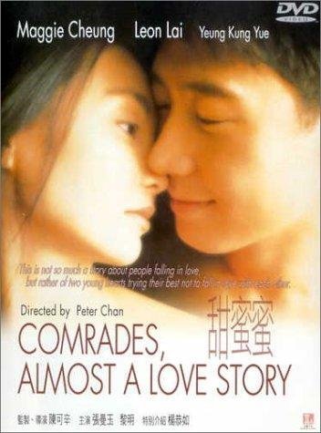 甜蜜蜜 Comrades.Almost.a.Love.Story.1996.1080p.BluRay.x264-GiMCHi 7.94GB-1.jpg