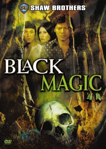 降头 Black.Magic.1975.1080p.BluRay.x264-BiPOLAR 7.65GB-1.jpg