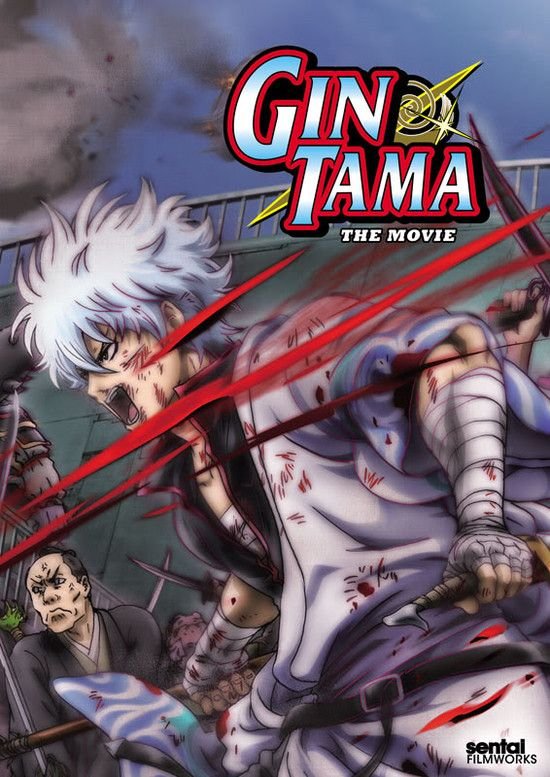 银魂戏院版:新译红樱篇 Gintama.The.Movie.2010.1080p.BluRay.x264-SADPANDA 7.95GB-1.jpg