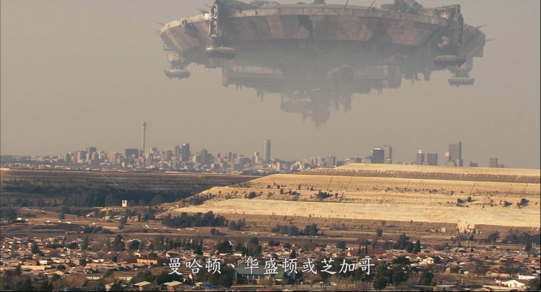 第九区[国英双语/英简繁SUP字幕/章节].District 9.2009.BluRay.1080p.2Audio.DTS-HD MA 5.1.PGS.x264-beAst 16.5GB-7.jpg