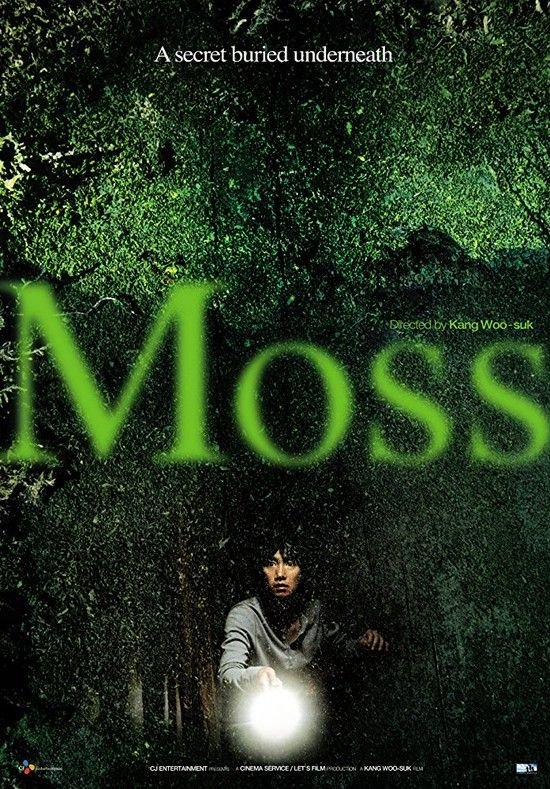 苔藓/青苔:灭亡异域 Moss.2010.1080p.BluRay.x264-aBD 10.93GB-1.jpg
