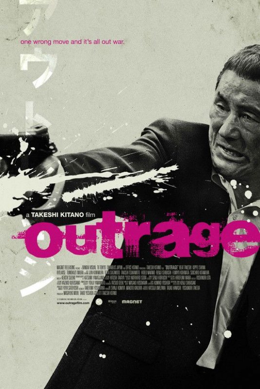 极恶非道/全员恶人 Outrage.2010.1080p.BluRay.x264-aBD 7.94GB-1.jpg