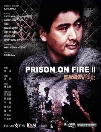 牢狱风云2:逃犯/牢狱风云2 Prison.On.Fire.II.1991.1080p.BluRay.x264-aBD 7.94GB-1.jpg