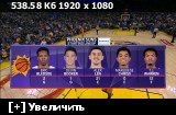 NBA 2016-2017 / RS / 13.11.2016 / Phoenix Suns @ Golden State Warriors [Баскетбол, WEB-DL HD/1080p, MKV/H.264, EN/CSN]-4.jpg