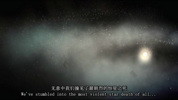 历史频道：宇宙（全六季）The Universe 2007-2010.Bluray.1080p.AC3.x264-CHD【外挂中字】【345G】-5.jpg