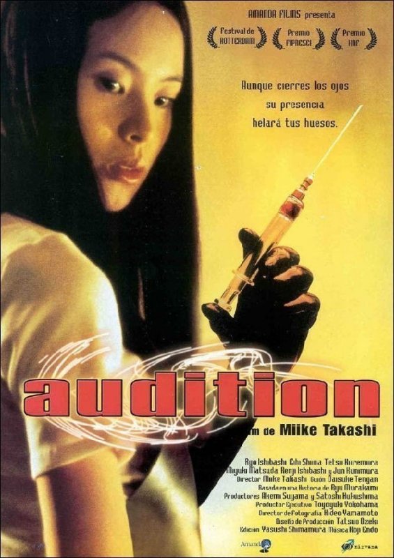 切肤之爱（日本重口胃）Audition.1999.BluRay.720P/1080P[2.4G+日语中字/6.56G/8.7G]-2.jpg