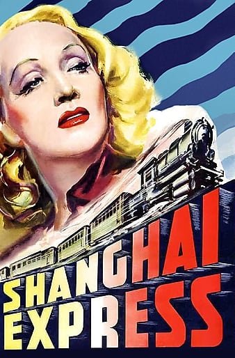 上海快车/上海特快车 Shanghai.Express.1932.720p.BluRay.x264-DEPTH 3.28GB-1.jpg