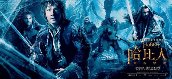 霍比特人2 The.Hobbit.The.Desolation.of.Smaug.2013.BluRay.1080p.DTS.x264-CHD 14.26 GB-8.jpg