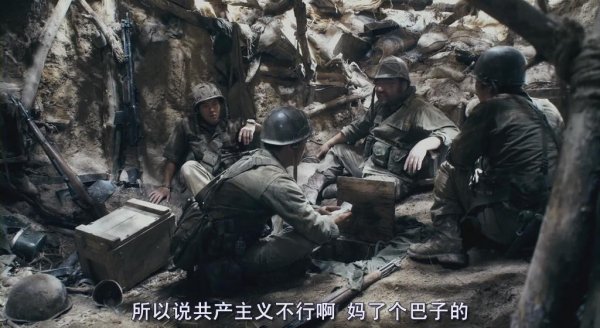 高地战 The Front Line 2011.720p/1080p.BluRay.x264.DTS-WiKi[6.57G/13G][朝鲜战争]-6.jpg