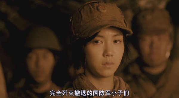 高地战 The Front Line 2011.720p/1080p.BluRay.x264.DTS-WiKi[6.57G/13G][朝鲜战争]-7.jpg