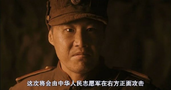 高地战 The Front Line 2011.720p/1080p.BluRay.x264.DTS-WiKi[6.57G/13G][朝鲜战争]-11.jpg