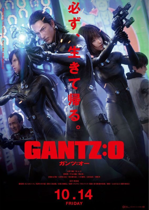 杀戮都会：O.Gantz O.2016.BluRay/Remux 1080p.x264.DTS-HD.MA.5.1-HDChina[多版本多容量]-2.jpg