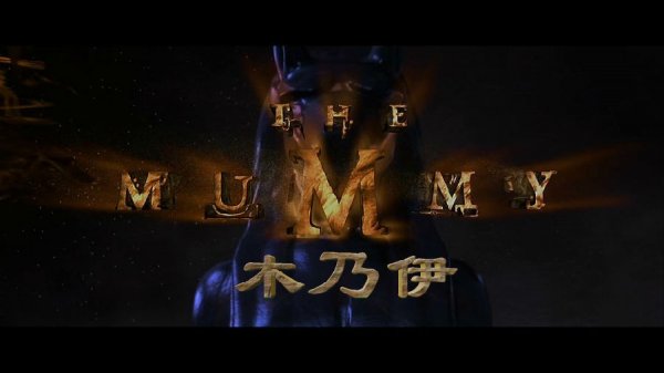 [BT]木乃伊1.The Mummy.1999.BluRay.1080p.HEVC.AC3.2Audios-DiaosMan@Bger[mp4/2.8G][国英-2.jpg