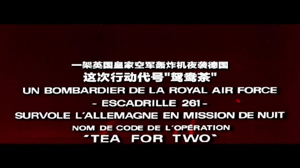 [BT]虎口脱险.La Grandevadrouille.1966.BluRay.1080p.HEVC.AC3.2Audios-DiaosMan@Bger[mp-2.jpg