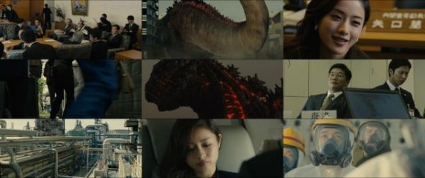 新哥斯拉/真?哥斯拉 Shin.Godzilla.2016.PROPER.LIMITED.1080p.BluRay.x264-USURY 12.02GB-2.jpg