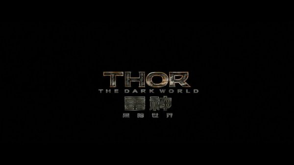 雷神2：黑暗天下.Thor：The Dark World.2013.BluRay.1080p.HEVC.AC3.2Audios-DiaosMan@Bge-2.jpg