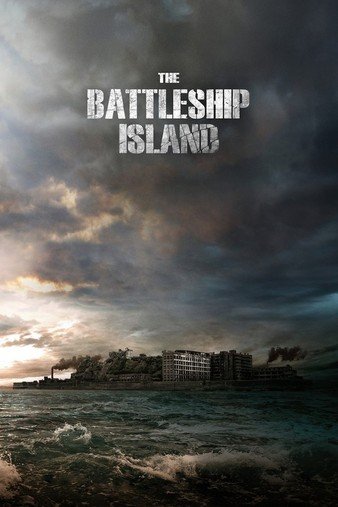 军舰岛 The.Battleship.Island.2017.CANTONESE.720p.BluRay.x264-REGRET 4.38GB-1.jpg