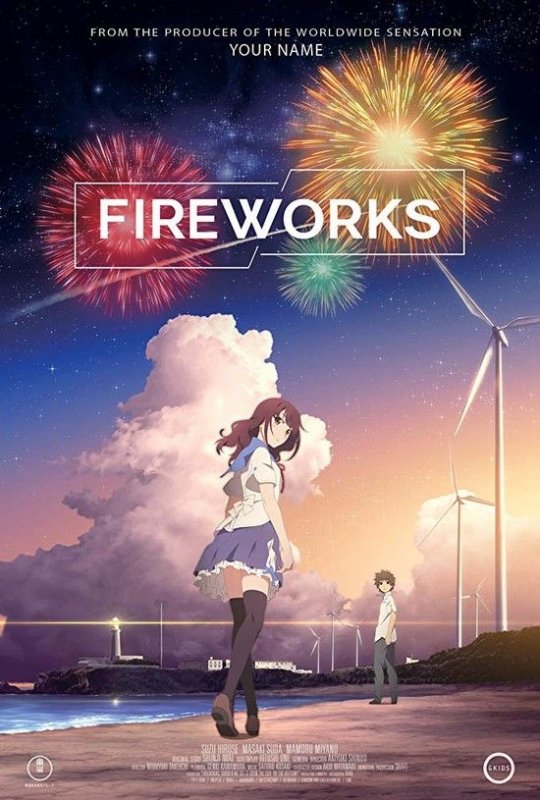烟花/烟花动画版 Fireworks.2017.JAPANESE.720p.BluRay.x264-WiKi 2.64GB-1.jpg