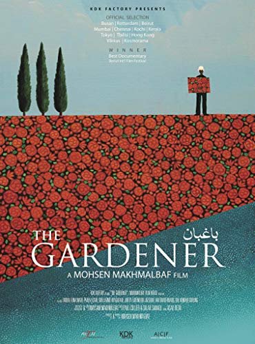 园丁 The.Gardener.2012.1080p.BluRay.x264-GHOULS 6.56GB-1.jpg