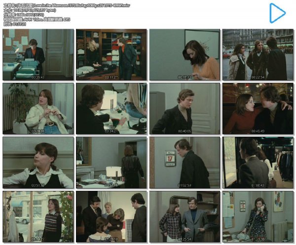 [午后之爱].Love.in.the.Afternoon.1972.BluRay.1080p.x264.DTS-CMCT[法语中字/10G]-2.jpg