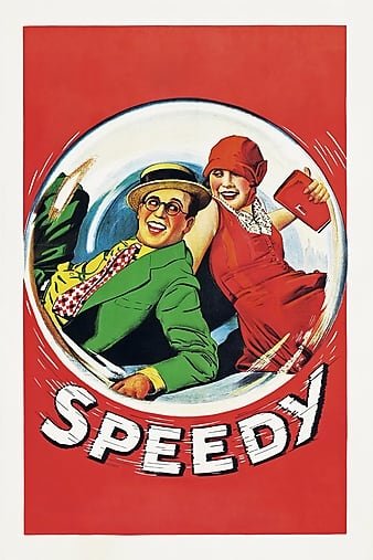 飞毛腿 Speedy.1928.1080p.BluRay.x264-SADPANDA 8.74GB-1.jpg