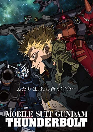 灵活战士高达 雷霆宙域 DECEMBER SKY/雷霆宙域阵线 戏院版 Mobile.Suit.Gundam.Thunderbolt.December.Sky.2016.1080p.BluRay.x264-GHOULS 4.37GB-1.jpg