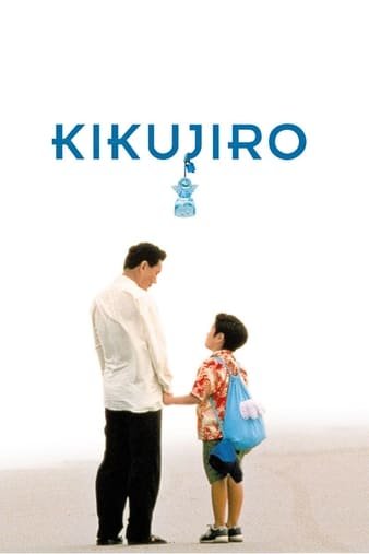 菊次郎的炎天 Kikujiro.1999.1080p.BluRay.x264-NODLABS 8.75GB-1.jpg