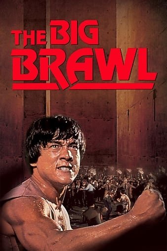 杀手壕/德州龙 Battle.Creek.Brawl.1980.REMASTERED.1080p.BluRay.x264-VALiS 9.81GB-1.jpg