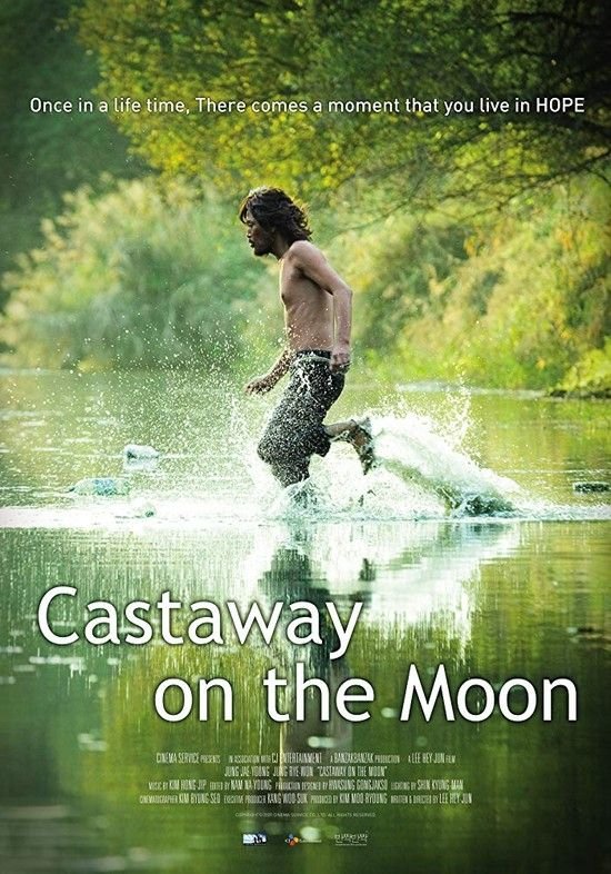 金氏飘流记/荒岛男与俏宅女 Castaway.on.the.Moon.2009.1080p.BluRay.x264-PHOBOS 8.74GB-1.jpg