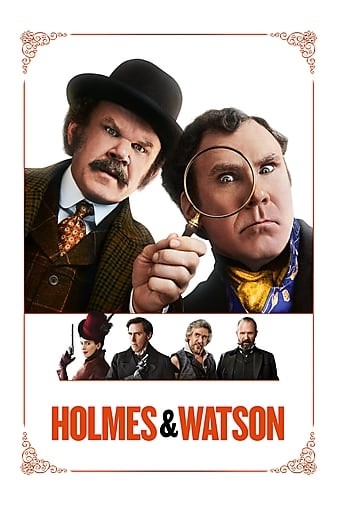 福尔摩斯与华生 Holmes.and.Watson.2018.INTERNAL.HDR.2160p.WEB.H265-DEFLATE  9.05GB-1.jpg