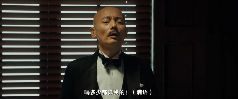 [一步之遥][HD-MKV/3.13G][国语中字][1080P]-2.jpg