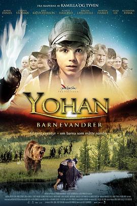 流浪少年 Yohan.Barnevandrer.2010.1080p.BluRay.x264-WASTE 8.74GB-1.png