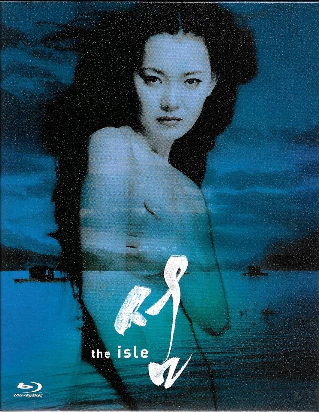 飘流欲室.The.Isle.2000.BluRay.1080p.x265.10bit.MNHD-FRDS 5.23GB-1.jpg