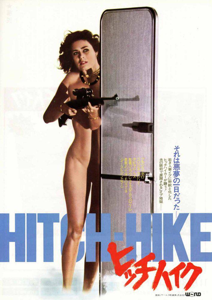 搭车 Hitch.Hike.1977.RERiP.1080p.BluRay.x264-RRH 6.55GB-1.jpg