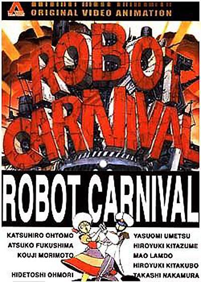 机械人嘉韶华 Robot.Carnival.1987.1080p.BluRay.x264-SADPANDA 5.46GB-1.jpg