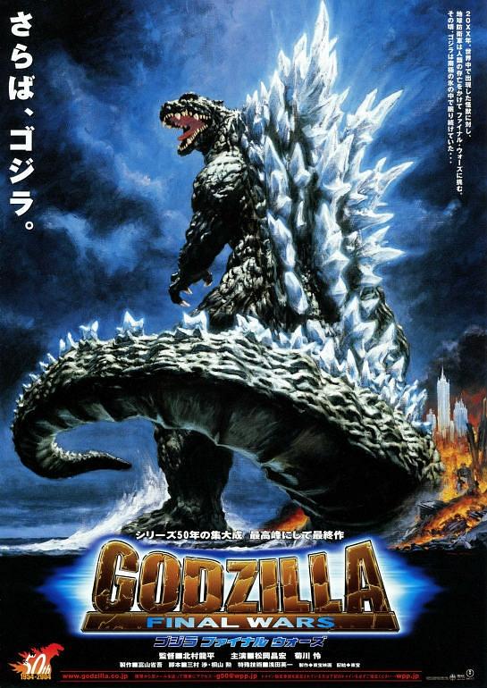 哥斯拉之终极战争 Godzilla.Final.Wars.2004.1080p.BluRay.x264-WaLMaRT 9.84GB-1.png
