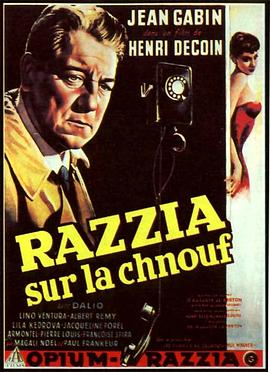 大搜捕 Razzia.Sur.La.Chnouf.1955.720p.BluRay.x264-RedBlade 6.56GB-1.png