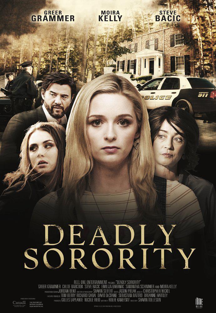 致命联谊会 Deadly.Sorority.2017.720p.AMZN.WEBRip.DDP2.0.x264-DBS 2.50GB-1.png