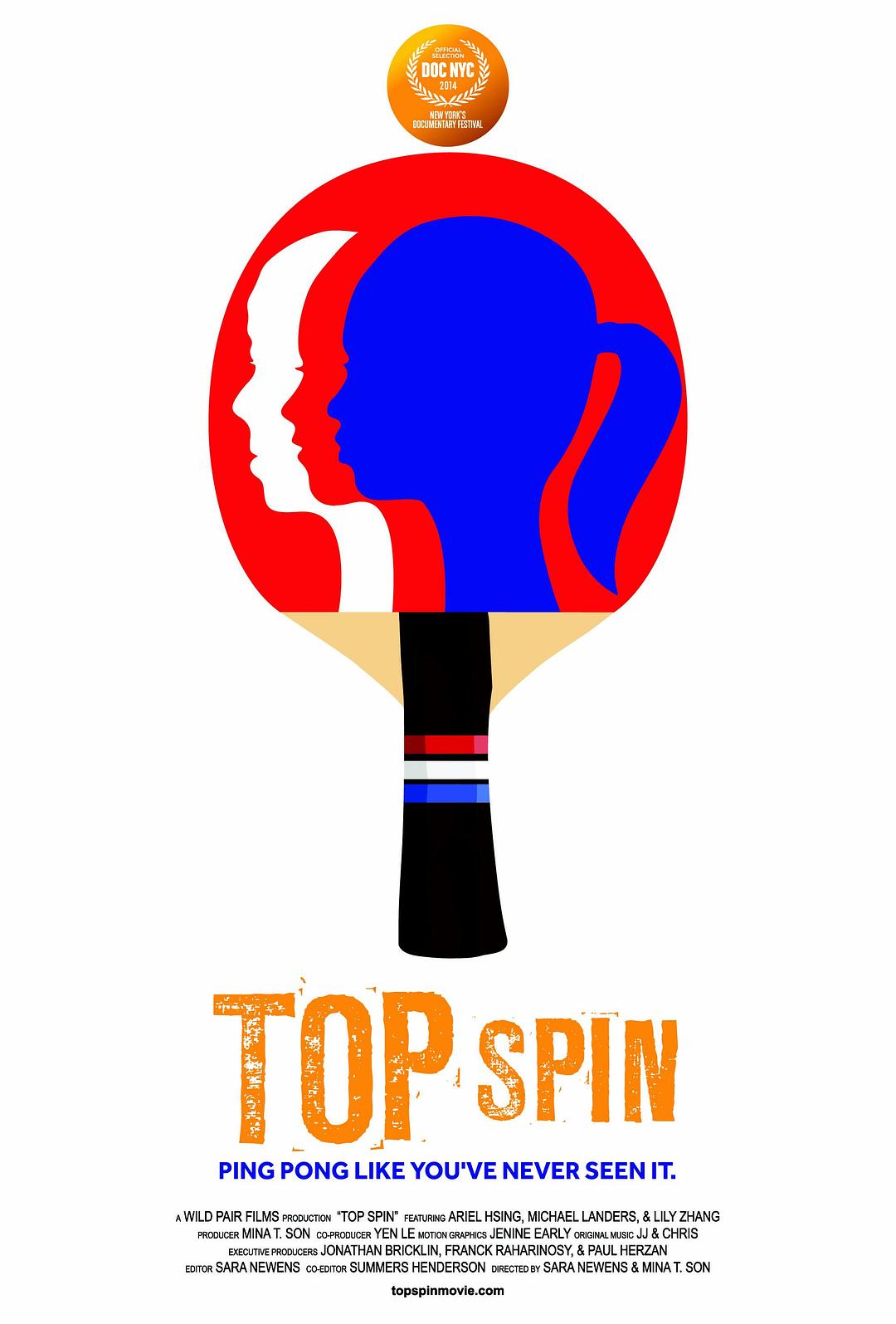 扭转吧！乒乓球 Top.Spin.2014.1080p.WEBRip.x264-RARBG 1.52GB-1.png