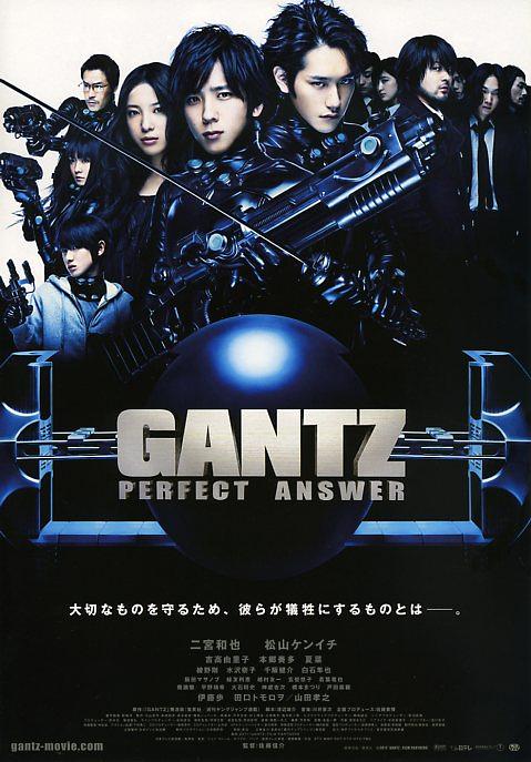 杀戮都会2 Gantz.2.Perfect.Answer.2011.iNTERNAL.1080p.BluRay.x264-REGRET 12.03GB-1.png