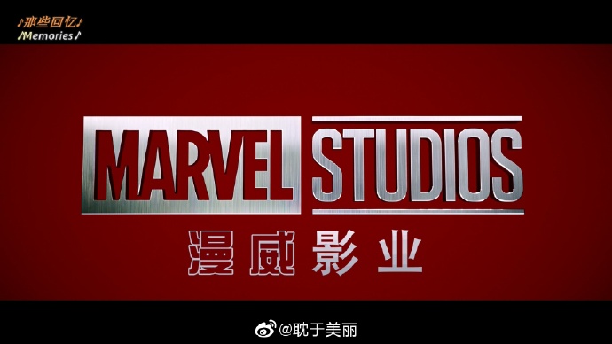 蜘蛛侠：豪杰远征（国英双语中英殊效） Spider-Man.Far.from.Home.2019.1080p.BluRay.DD+7.1.x264-DanPac-2.jpg