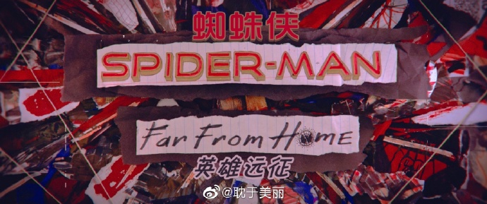 蜘蛛侠：豪杰远征（国英双语中英殊效） Spider-Man.Far.from.Home.2019.1080p.BluRay.DD+7.1.x264-DanPac-9.jpg