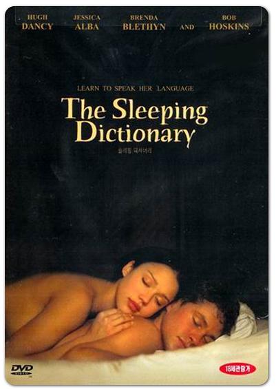 字典情人 The.Sleeping.Dictionary.2003.1080p.AMZN.WEBRip.DDP2.0.x264-KiNGS 8.67GB-1.png