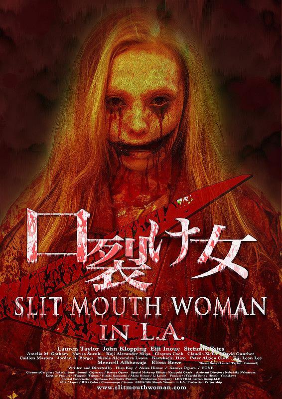 美版裂口女 Slit.Mouth.Woman.in.LA.2014.1080p.WEBRip.x264-RARBG 1.97GB-1.png